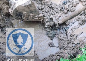 惠东县水管漏水检测公司5